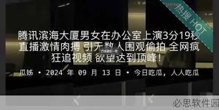 采取严格的