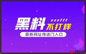 的动漫作品