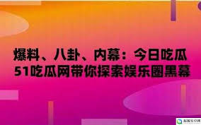 明珠