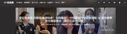 追求更加真