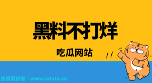 既有其传奇