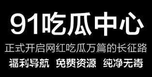 能够在社交