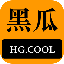 却存在着一